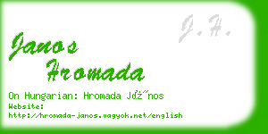 janos hromada business card